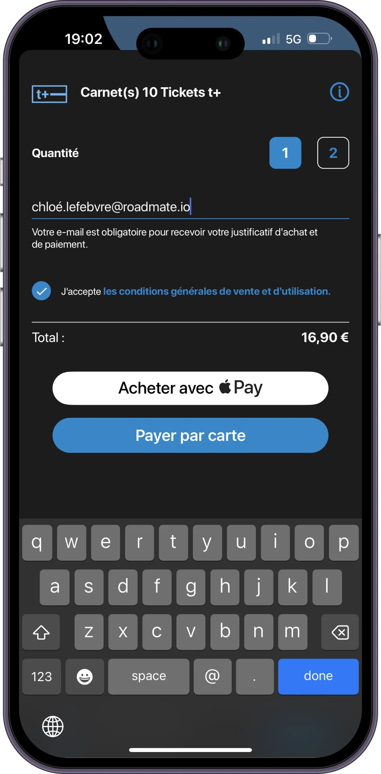 Saisissez votre adresse mail pour recevoir votre justificatif. Saisissez votre adresse mail pour recevoir votre justificatif.